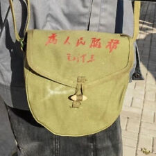 Chinese Military Surplus Type 56 Messenger Drum Magazine Pouch picture