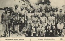 INDIA GROUP OF INDIAN SOLDIERS MILITARY PC (a48711) picture