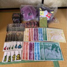 Puzzle and Dragons Pazudora Ichiban Kuji Lottery Photo sets sold in bulk Japanes picture