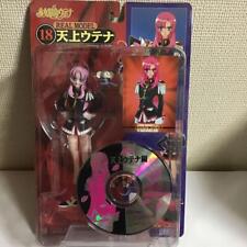 Revolutionary Girl Utena Anthy Himemiya Real Model Figure Voice CD SEGA JAPAN picture