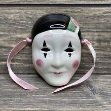 Vintage Crowning Touch Collection Ceramic Japanese Theatre Mask 3.5”  picture