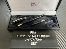 Montblanc Meisterstück 144 Fountain Pen EF Black All Gold picture