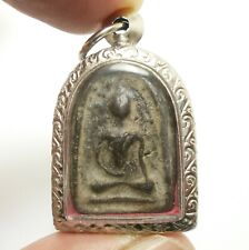 LP BOON BUDDHA SADOONGKLUB BATCH THAI STRONG PROTECTION AMULET MIRACLE PENDANT picture