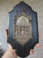 Antique Religious wall plaque napoleon III periond wood spelter bronze marriage picture