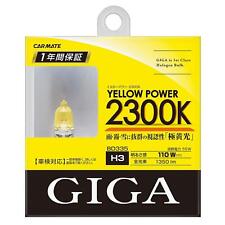 Carmate Car Halogen Headlight Giga Yellow Power H3 2300K  No.56 picture