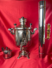 🔔UNUSED Wood-fired Antique Samovar Carbon Ethnic Russian TULA Folk Bronze USSR picture