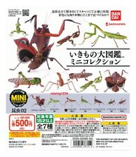 Dango Mushi Insect Vol 2 Mini Figure Bandai Model Kit Gashapon set of 7 picture