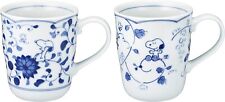 Snoopy Indigo Karakusa Japanese traditional motif Pair Mug Set W/Box Japan F/S picture