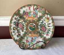 Vintage Chinese Porcelain Rose Medallion Plate, Unmarked, 9 3/4