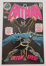 Batman #226 FN/VF 1st App of The Ten Eyed Man 1971  Neal Adams Cover High Grade  picture