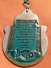 Blessing for the home HAMSA wall hanging amulet for home decor & good luck picture