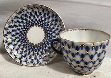 LFZ Lomonosov Imperial Demitasse Cup and Saucer Blue Net Vintage Russia picture
