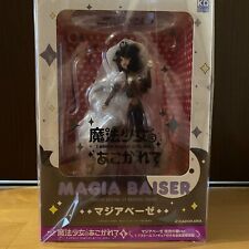 Gushing over Magical Girls Blu-ray Limited Edition Utena Magiabese Figure picture