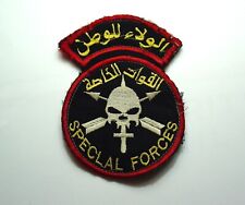 IRAQ IRAQI Special Forces w attached tab Patch made in IRAQ (2cam) picture