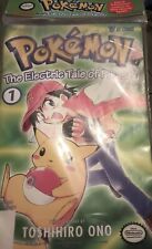 Pokemon: The Electric Tale of Pikachu #1,2,3, & 4 Captiva, Inc. Multi-Pack SET picture
