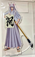 Yu Yu Hakusho A3 Store Acrylic Stand Figure Yoko Kurama Togashi Jump Anime JAPAN picture