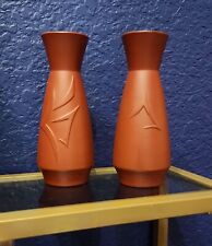 Vintage Holt Howard Asian Inspired Small Vases From 1959 picture