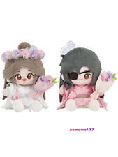 15cm Official Tian Guan Ci Fu Hua Cheng Xie Lian Plush Doll Stuffed Toy TGCF picture