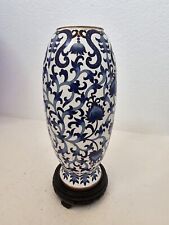 Republic Era Chinese Cloisonne Blue & White Antique Hand-Forged Turquoise Vase picture