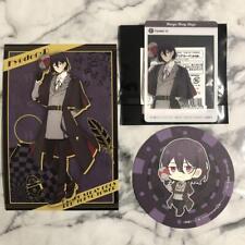 Bungo Stray Dogs Coaster Same Day Fyodor D Text Red Tokyo Tower Limited picture