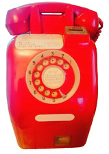 Payphone Dial Japanese Public Phone 10 Yen Red Telephone Rare Vintage Retro Used picture
