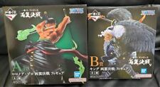 ONE PIECE Zoro & King figure ichiban kuji decisive battle Prize A & B BANDAI picture
