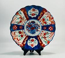 Antique Japanese Imari Hand Painted Fluted Edge Decorative Plate 8.75