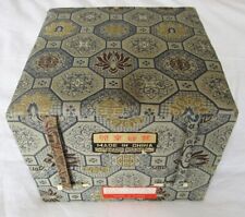 Vintage Chinese Fabric Covered Lined Lidded Gift Box 5.5