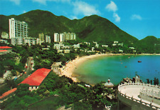 Repulse Bay Hong Kong, Beach Bay & City Skyline, Vintage Postcard picture