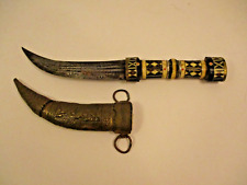 Vintage Antique Jambiya Curved Dagger Inlaid Handle Ornate Syrian Middle East picture