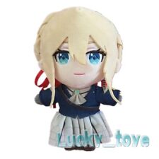 8'' Anime Violet Evergarden Plush Doll Stuffed Toy Plushie Pillow Gift 20cm picture