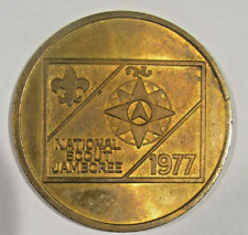 1977 National Boy Scout Jamboree Challenge Coin Medallion Token picture