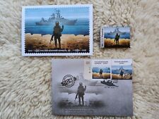 ORIGINAL FDC PREMIER COVER JOUR ENVELOPE & CARD STAMP RUSSIAN WARSHIP DONE SET  picture