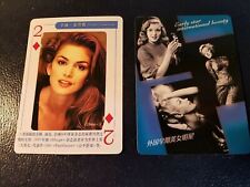 Cindy Crawford Actress Early Star International Hollywood Playing Card picture