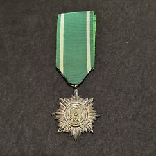 Original WWII German Silver Ostvolk Medal East Front picture