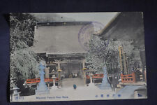 1910 *HAND COLORED* Mayasan Temple near Kobe Postcard *Commemorative Cancel* picture