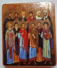 Synaxis of the Holy Healers picture