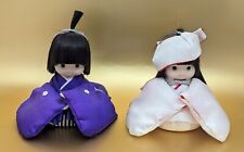 Super Cute Japanese Dolls In Kimono EUC picture