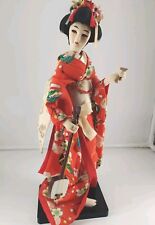 Japanese doll 13