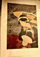 Shushiki  Eishosai Choki Japanese Color Woodblock Print picture