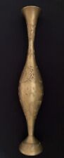 Large Vintage Engraved Brass Bud Vase/Candle Holder Made in India picture
