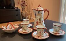 Vintage Japanese Porcelain Hand Painted Coffee Tea Chocolate set picture
