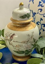 Vintage Hand Painted Japanese Satsuma Design Porcelain Ginger Jar w/ Lid  picture