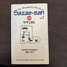 The Wonderful World of Sazae-San (Vol 2) - Paperback picture
