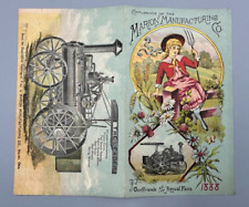 1888 MARION Ohio Leader THRESHING ENGINE Victorian FARM Advertising Trade Card picture