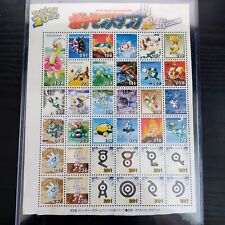 2000 Pokemon Shogakukan Stamps uncut sheet base set collection Venusaur Snorlax picture
