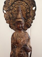 Antique Guan Yin Kannon Bodhisattva Gilded Cast Iron Large Statue 25