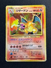 Charizard - 006 - Base Set (Expansion Pack) - HOLO - Pokemon Japanese Japan #A picture