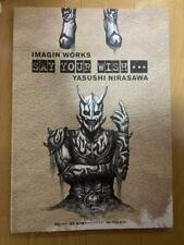 Kamen Rider Den-O x Yasushi Nirasawa Art Book Say Your Wish Japan Anime picture