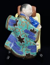 Herend Sleeping Child Sleeping Boy Chinoiserie Figurine Used Near Mint picture